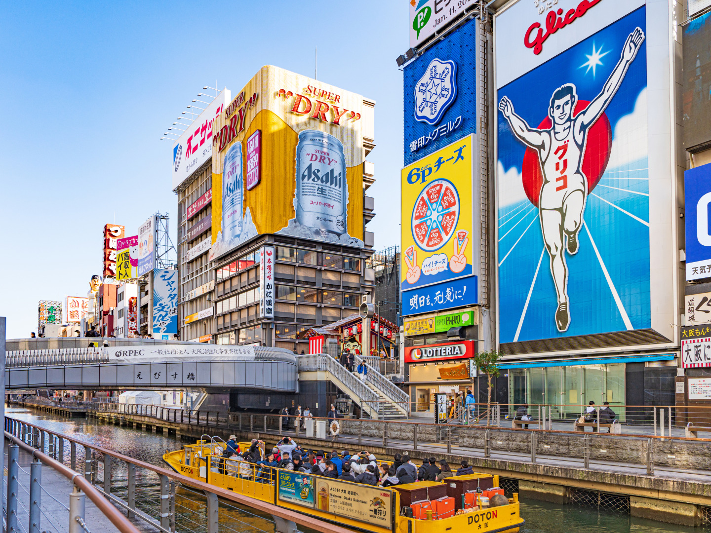 町の画像