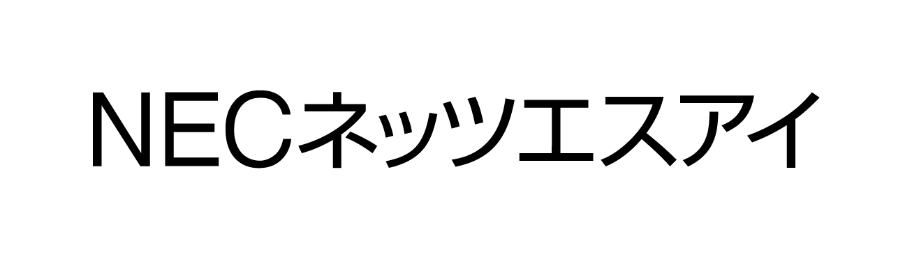 【東京:リモート】ITソリューション営業(交通/物流マーケット向け)