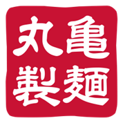 【徳島】一般社員(丸亀製麺)※転勤なし